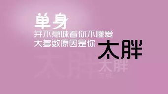 瘦腰最快的方法及技巧大揭秘