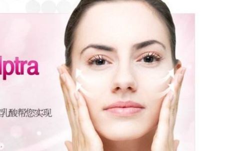 上海海事醫(yī)院排名前七的祛眼袋整形醫(yī)院詳細(xì)匯總