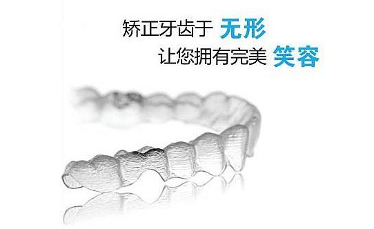 湖南長沙地區(qū)的正規(guī)整形醫(yī)院排行榜TOP3是公立醫(yī)院，私立醫(yī)院的后七位也很有看頭。