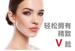 石家莊細胞填充印第安紋美容醫(yī)院口碑排行TOP10！