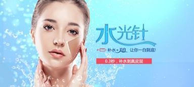 佛山激光淡疤排行榜出爐！全面解析整形醫(yī)院推薦Top10