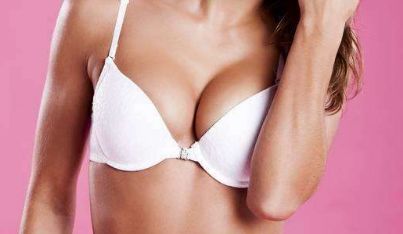 臺州8家優(yōu)質(zhì)整形醫(yī)院，緊致抗衰行家！瀏覽即知價與評！