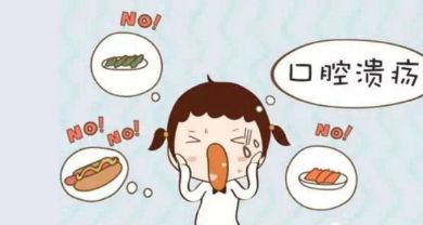 南京激光祛痘哪家醫(yī)院好？經(jīng)過科學(xué)驗證，這些醫(yī)院排名靠前！