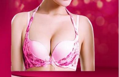 南京哪家醫(yī)院做眼袋整容效果好？