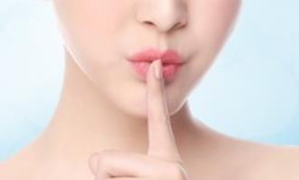 上海潔銘醫(yī)療美容門診部有什么資質(zhì)？醫(yī)生團(tuán)隊(duì)如何呢？