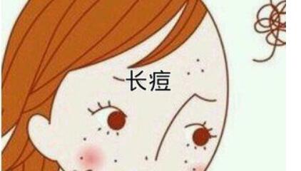 如何選擇適合額頭隆哪種果實(shí)？如何豐額頭？