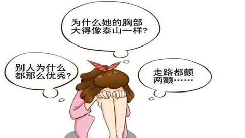 北京最佳副乳切除醫(yī)院排行榜發(fā)布，權(quán)威靠譜名單曝光