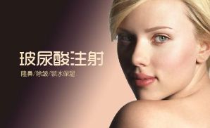 蘭州治療紅血絲哪家醫(yī)院好？2023年實力TOP5機構(gòu)介紹！