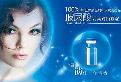 北京市第三人民醫(yī)院整形科，祛疤激光手術(shù)的價(jià)格治療、費(fèi)用是多少