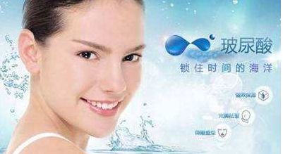 荊門十大祛眼周細(xì)紋醫(yī)療整形醫(yī)院推薦名單