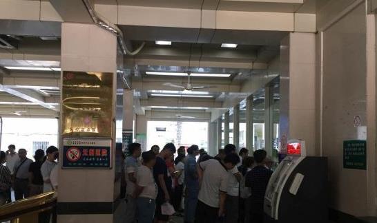 安慶石化醫(yī)院醫(yī)學(xué)美容中心_掛號區(qū)