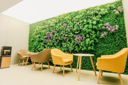 安慶嘉禾醫(yī)療美容門診部_休息處