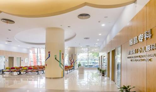 安慶施漢彬愛爾眼科醫(yī)院_大廳
