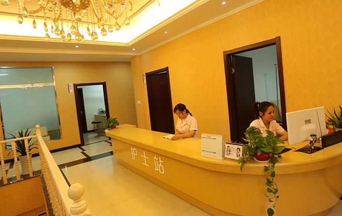 安慶維多利亞醫(yī)療美容門診部_護(hù)士站