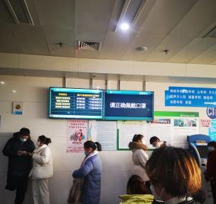 安徽醫(yī)科大學(xué)第一附屬醫(yī)院整形美容中心_候診室