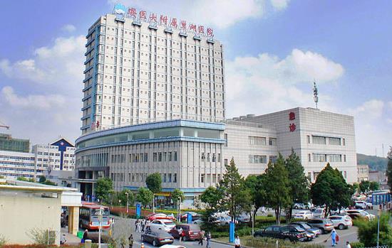 安徽醫(yī)科大學(xué)附屬巢湖醫(yī)院燒傷整形科_門急診大樓2