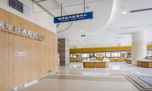 安慶施漢彬愛爾眼科醫(yī)院_醫(yī)學(xué)驗(yàn)光配鏡區(qū)