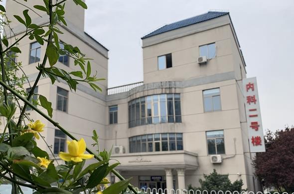 安徽醫(yī)科大學(xué)附屬巢湖醫(yī)院燒傷整形科_內(nèi)科二號(hào)樓