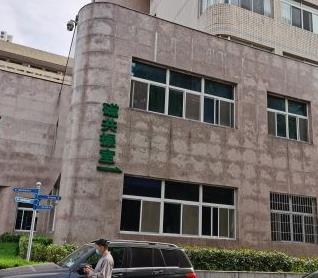 安徽醫(yī)科大學(xué)第一附屬醫(yī)院整形美容中心_醫(yī)院大樓