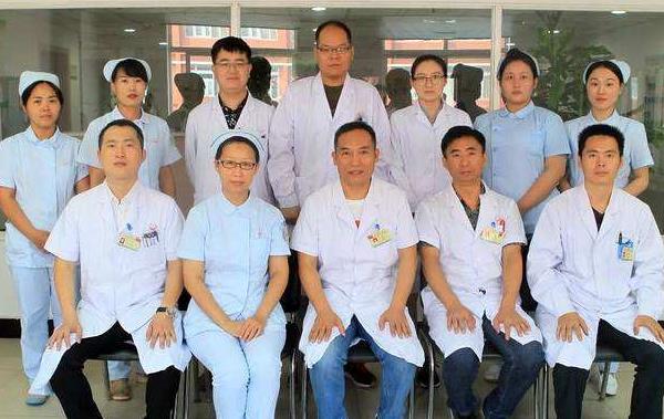 安慶市第一人民醫(yī)院整形外科_醫(yī)生合影