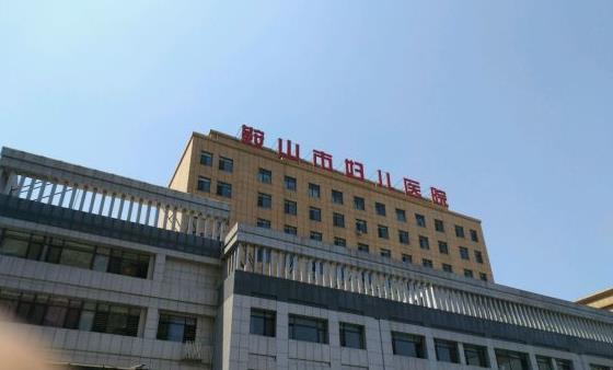 鞍山市婦兒醫(yī)院口腔科_大樓外景