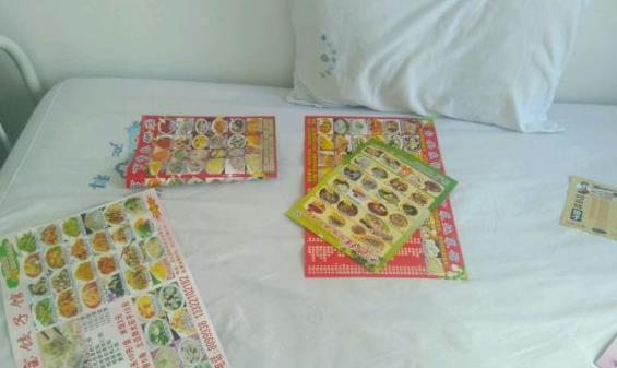 鞍山市婦兒醫(yī)院口腔科_病房