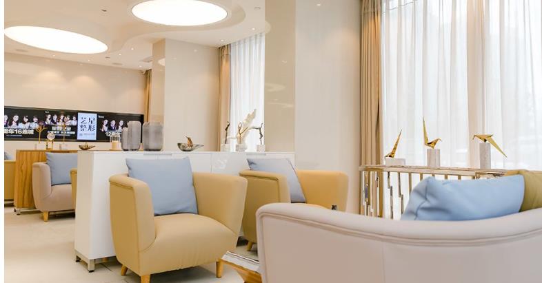 鞍山王景醫(yī)療美容外科診所_休息區(qū)