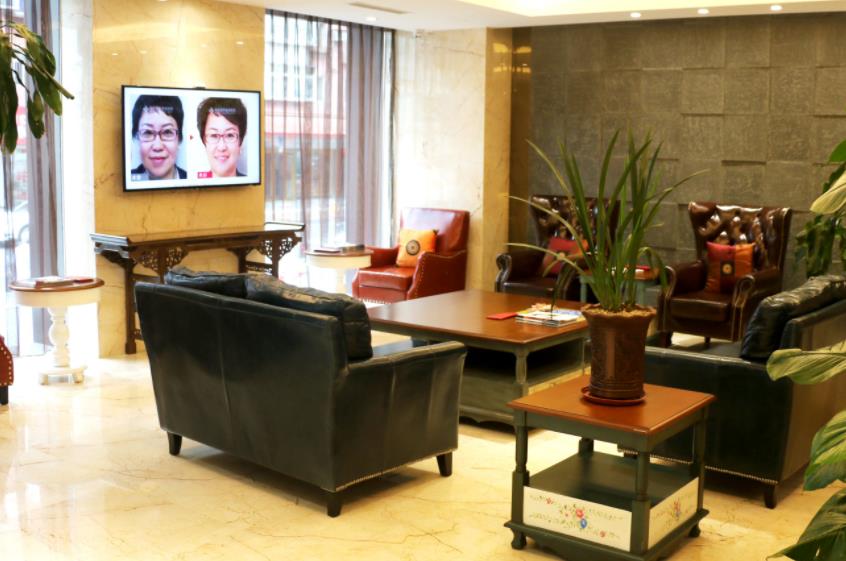 鞍山燕麗醫(yī)療美容醫(yī)院_會客室