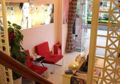 白山漢誠醫(yī)療美容門診部_前臺(tái)