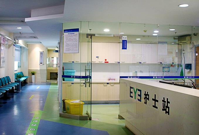 白山愛(ài)爾眼科醫(yī)院_住院區(qū)