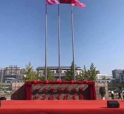 白求恩國(guó)際和平醫(yī)院整形美容中心_外景