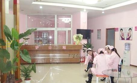 蚌埠國色整形美容醫(yī)院_護(hù)士站