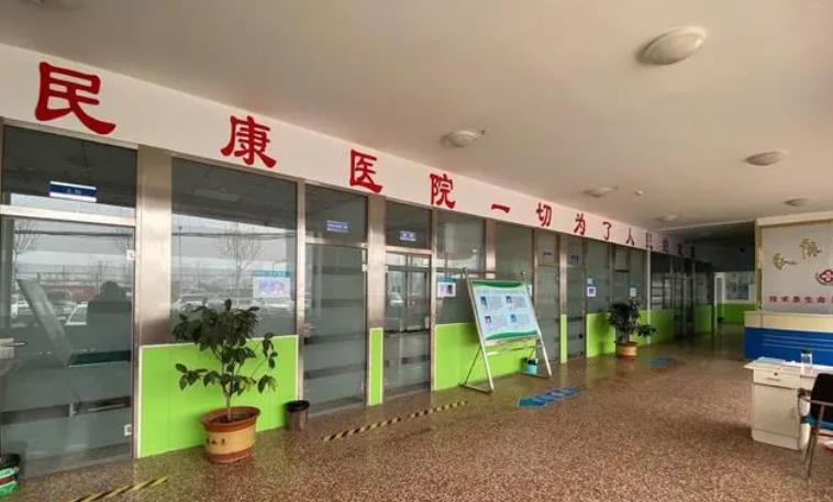 蚌埠懷遠(yuǎn)民康醫(yī)院_大廳