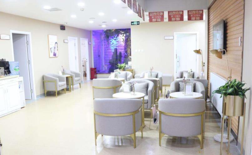 蚌埠市交通醫(yī)院醫(yī)療美容科_ 休息區(qū)