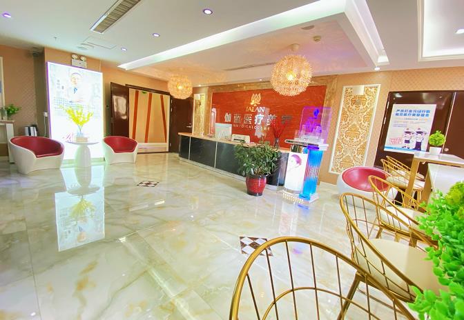 包頭伽藍(lán)（原巴諾巴奇)醫(yī)療美容醫(yī)院