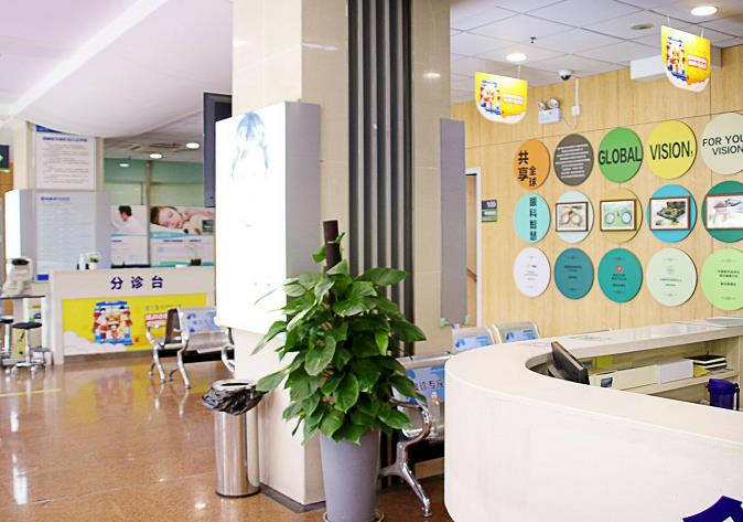 寶雞愛爾眼科醫(yī)院_分診臺