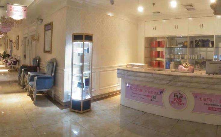 寶雞韓美醫(yī)療美容門診部_導(dǎo)診臺(tái)