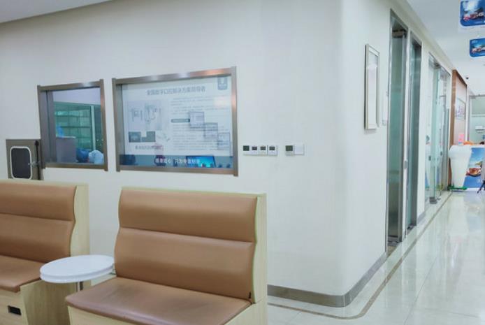 保定東陽口腔門診部_休閑區(qū)