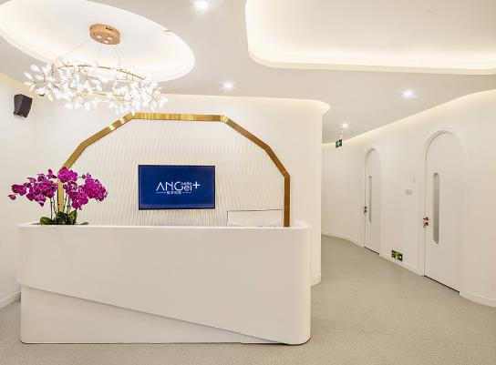 保定安卓貝拉醫(yī)療美容門診部_導(dǎo)診臺