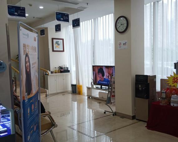 保定東陽口腔門診部_接待區(qū)
