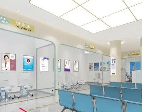 保定京精眼科診所_候診區(qū)