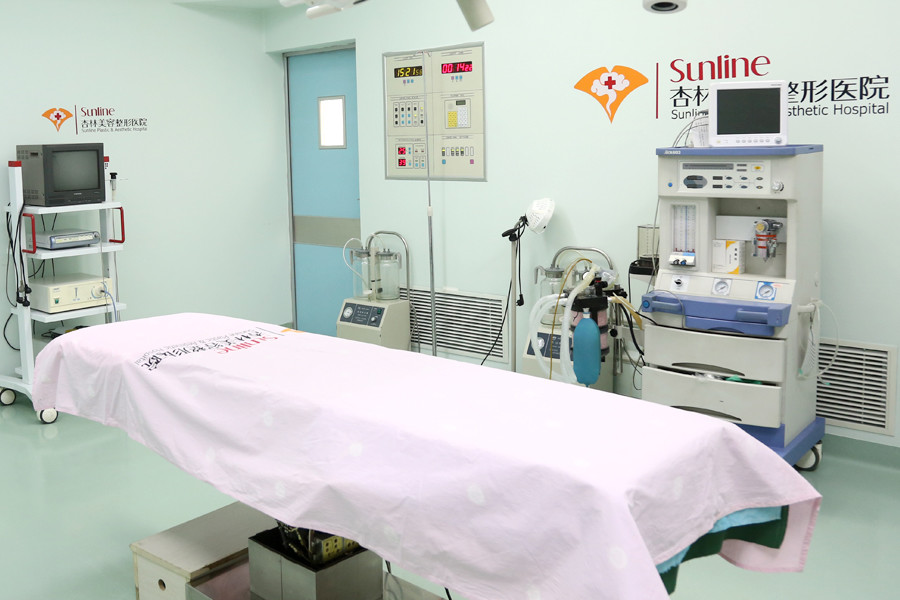 保定杏林中醫(yī)醫(yī)院整形外科_手術室
