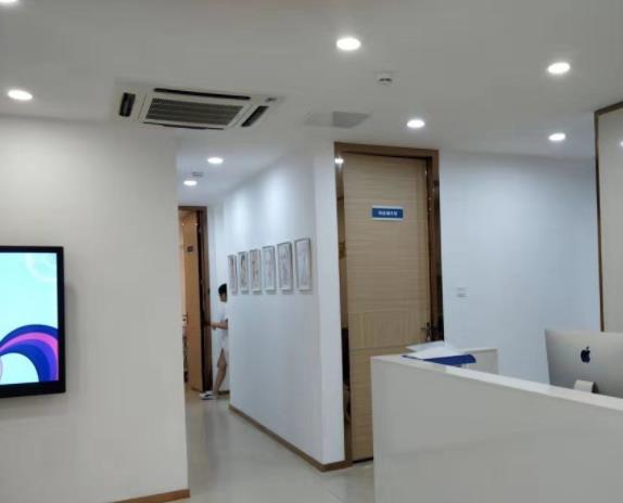 保定葉美思醫(yī)療美容診所