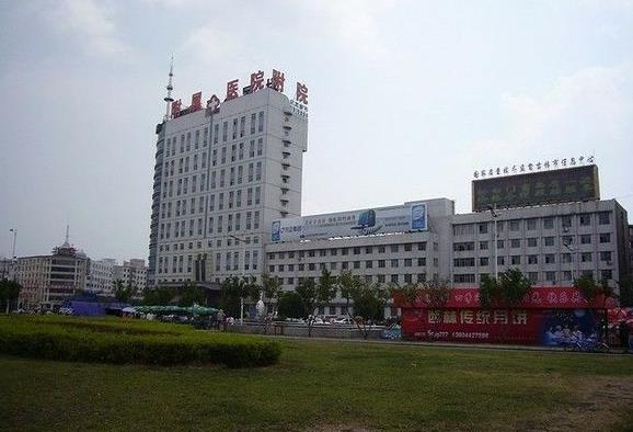 北華大學(xué)附屬醫(yī)院整形美容科_醫(yī)院外景