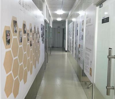 北京愛雅仕口腔診所_走廊