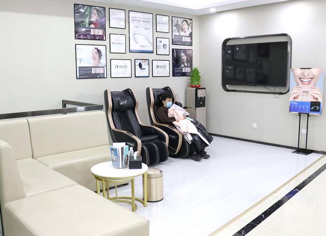 北京貝德爾口腔診所_休閑區(qū)