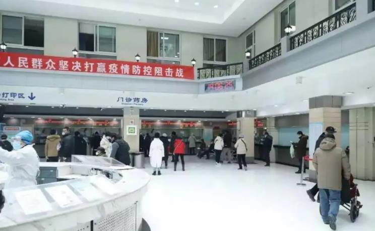 北京大學(xué)人民醫(yī)院整形美容科_大廳