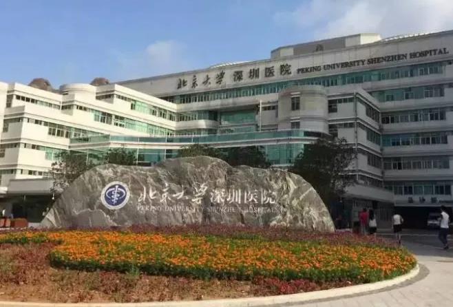 北京大學(xué)人民醫(yī)院整形美容科_園區(qū)環(huán)境