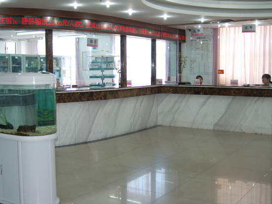 北京當(dāng)代醫(yī)院醫(yī)療美容科_院內(nèi)一角