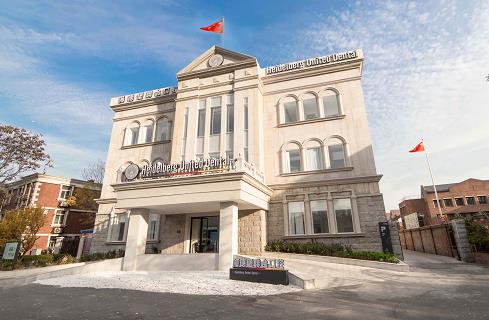 北京海德堡聯(lián)合口腔醫(yī)院_醫(yī)院大樓